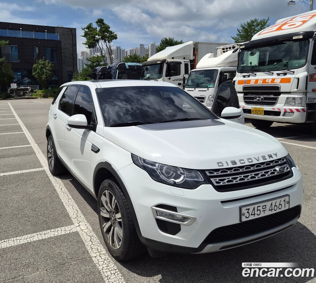 Land Rover Discovery Sport