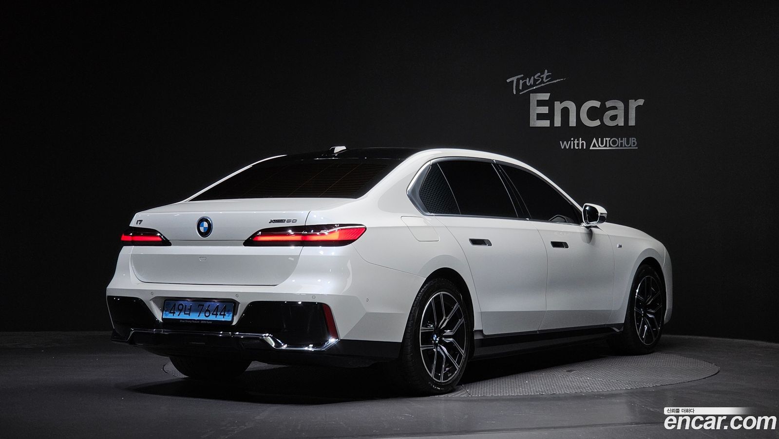 BMW i7
