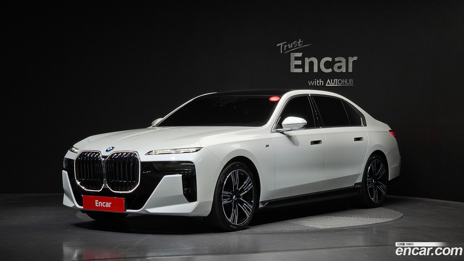 BMW i7