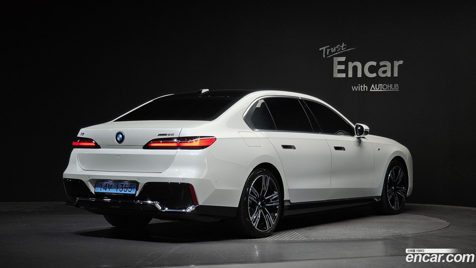 BMW i7