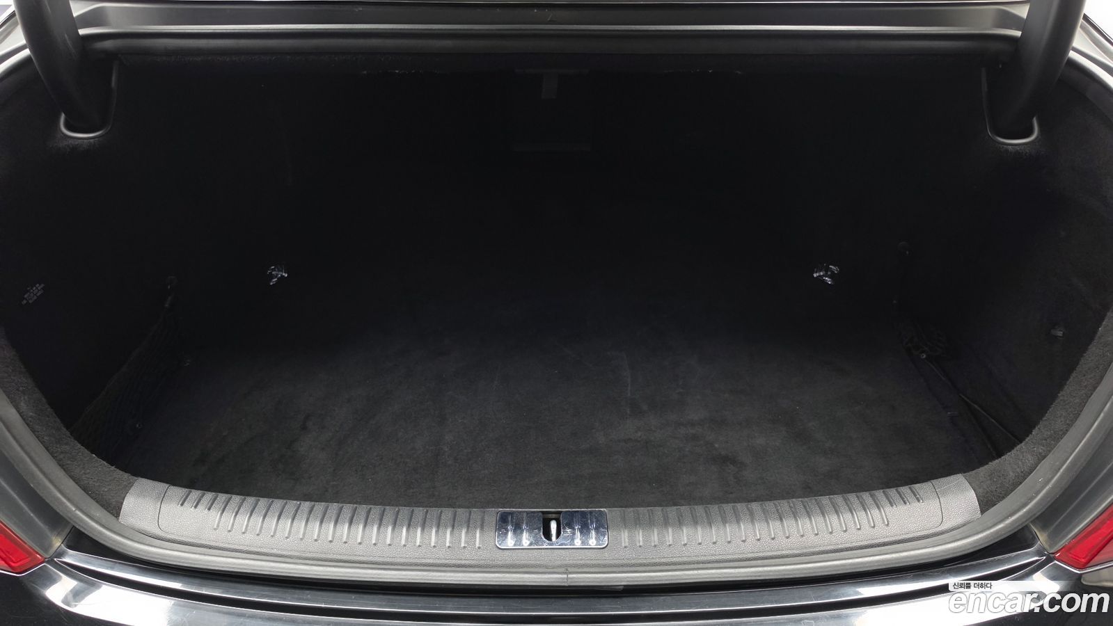 Genesis EQ900