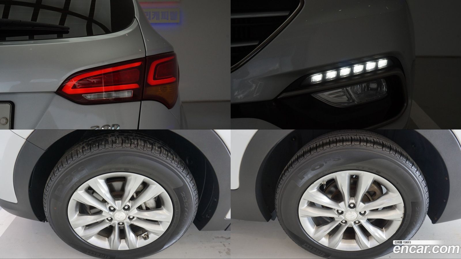 Hyundai Santafe