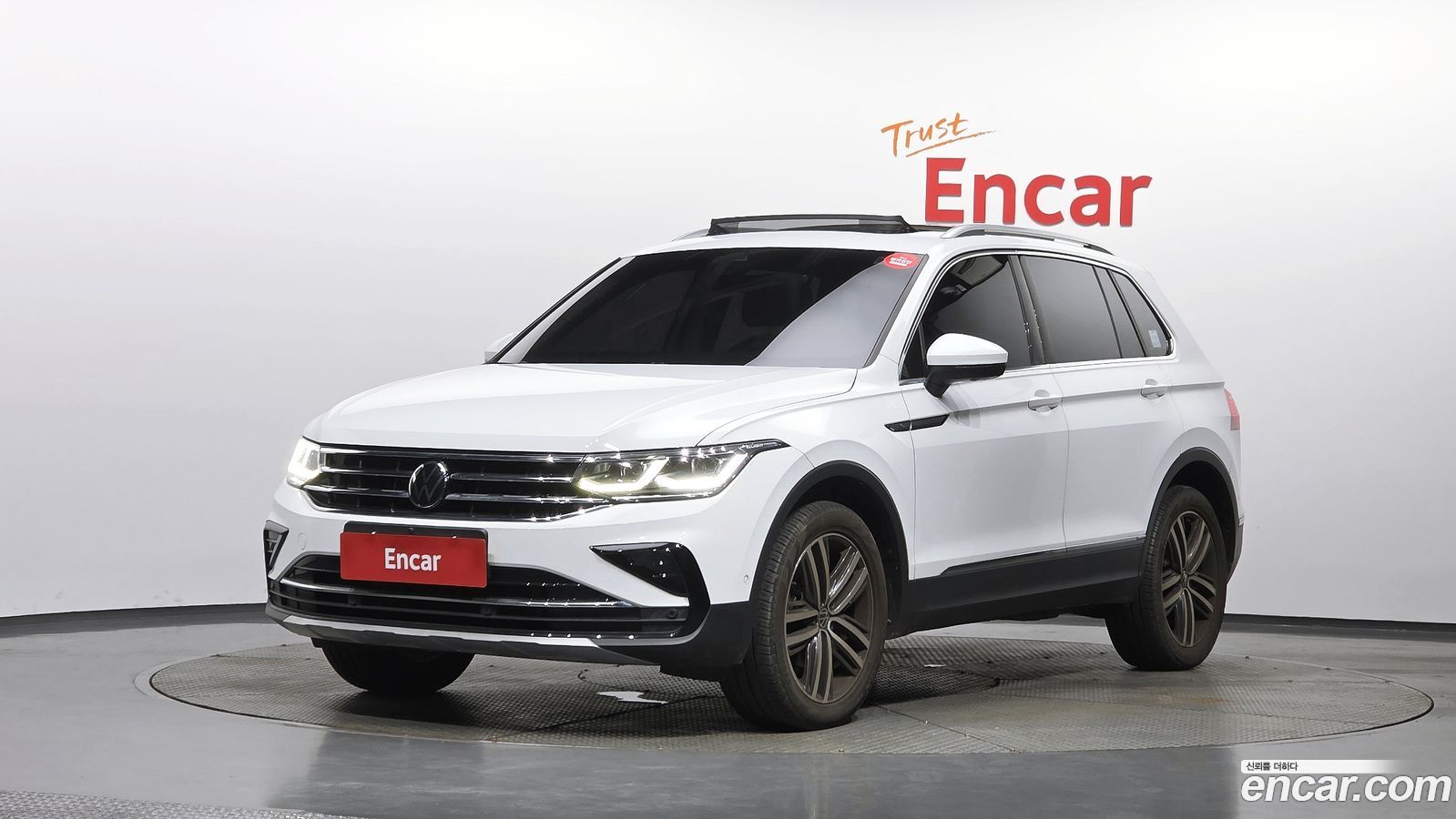 Volkswagen Tiguan Mk2