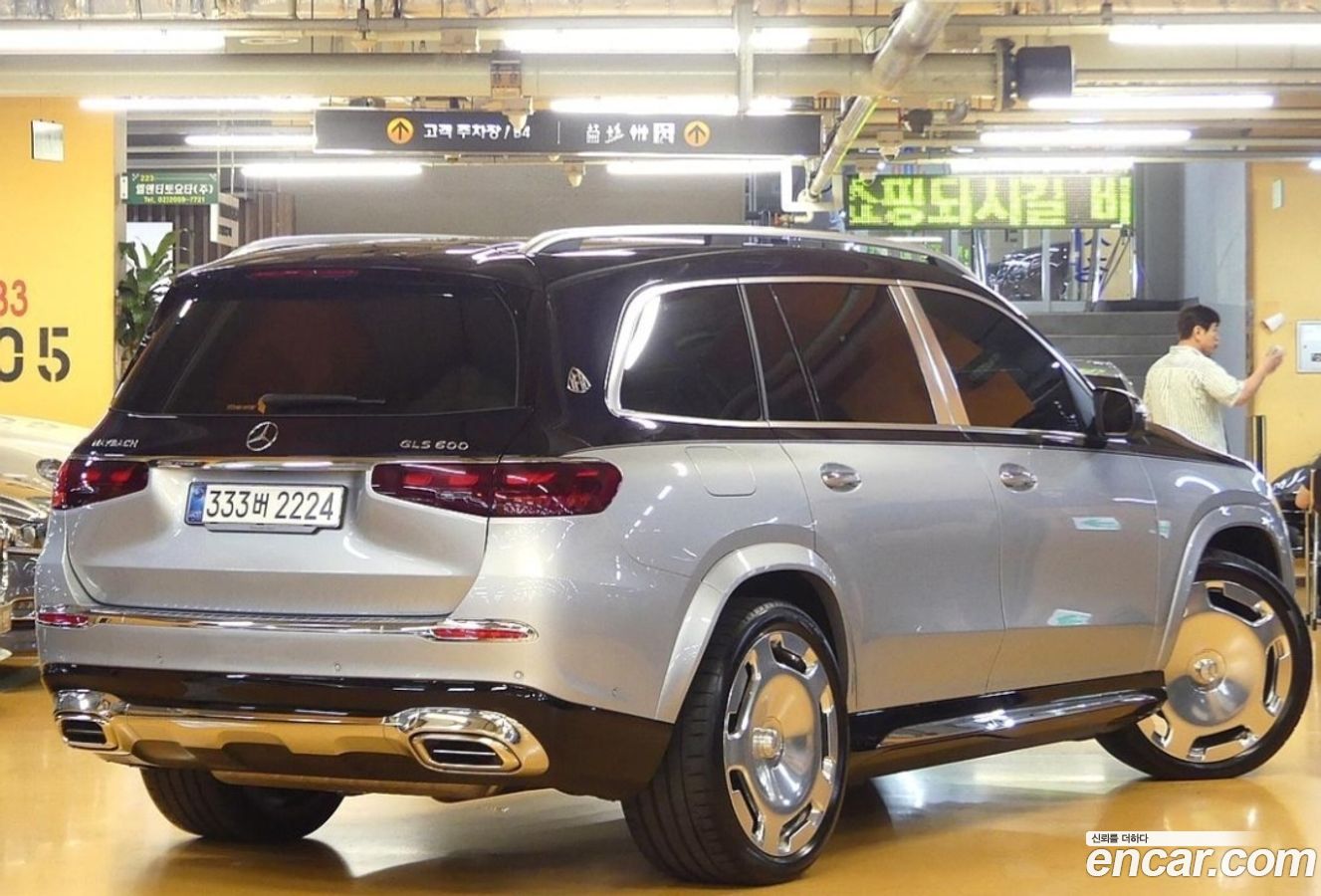Mercedes-Benz GLS-Class