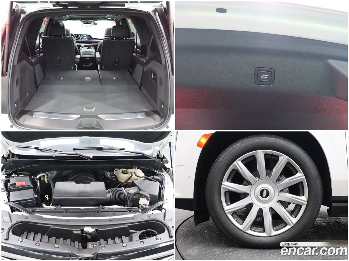 Cadillac Escalade Mk5