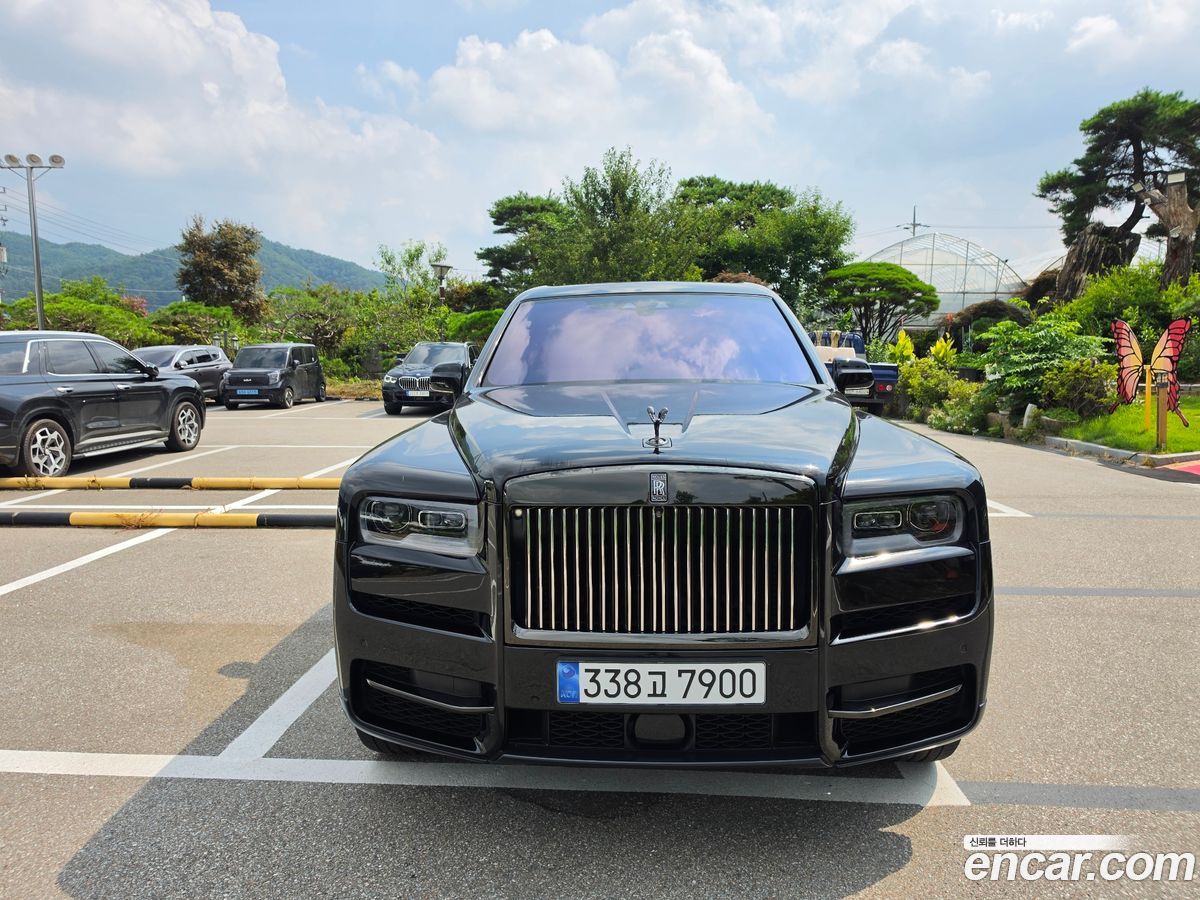 Rolls-Royce Cullinan