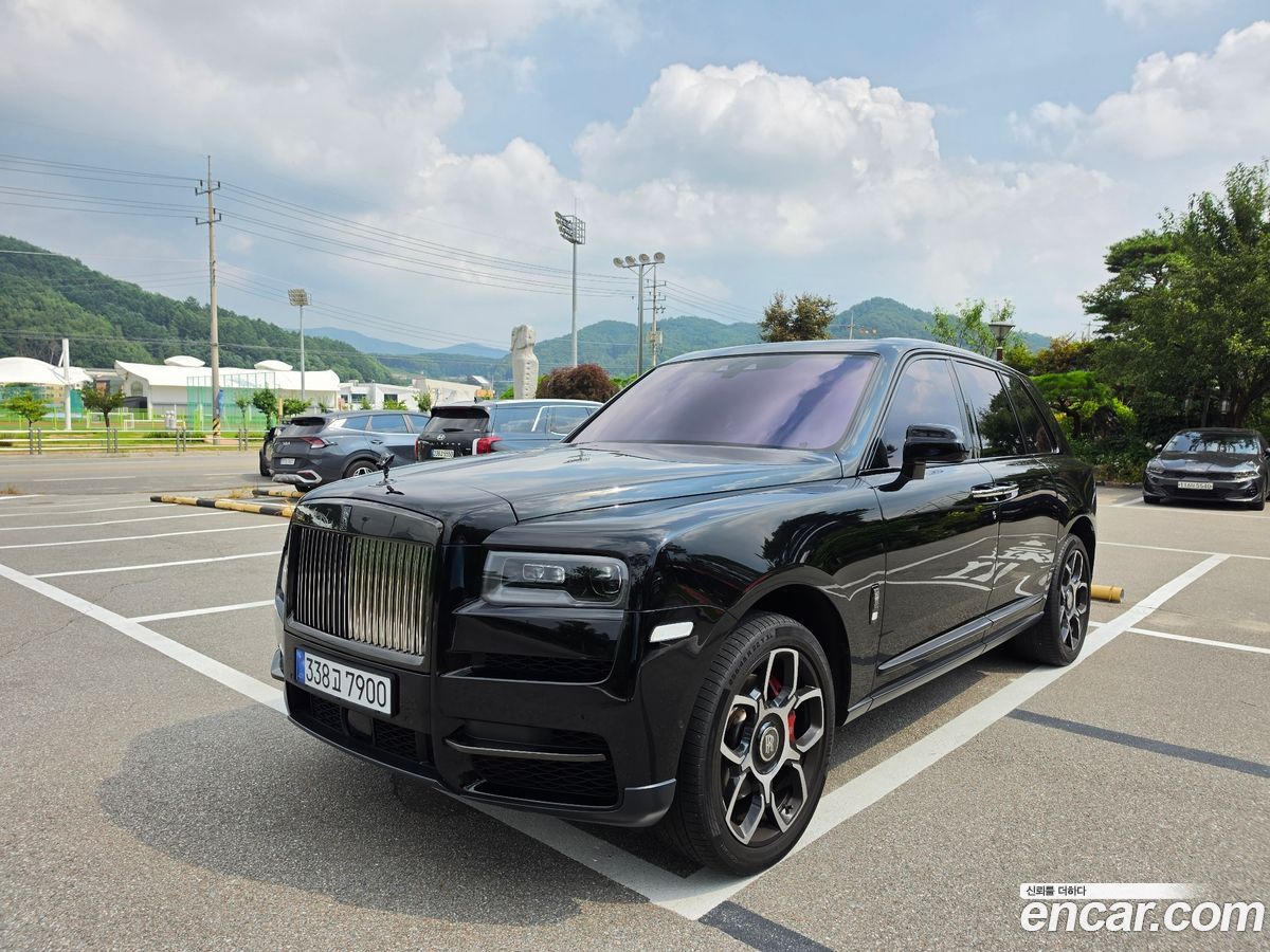 Rolls-Royce Cullinan