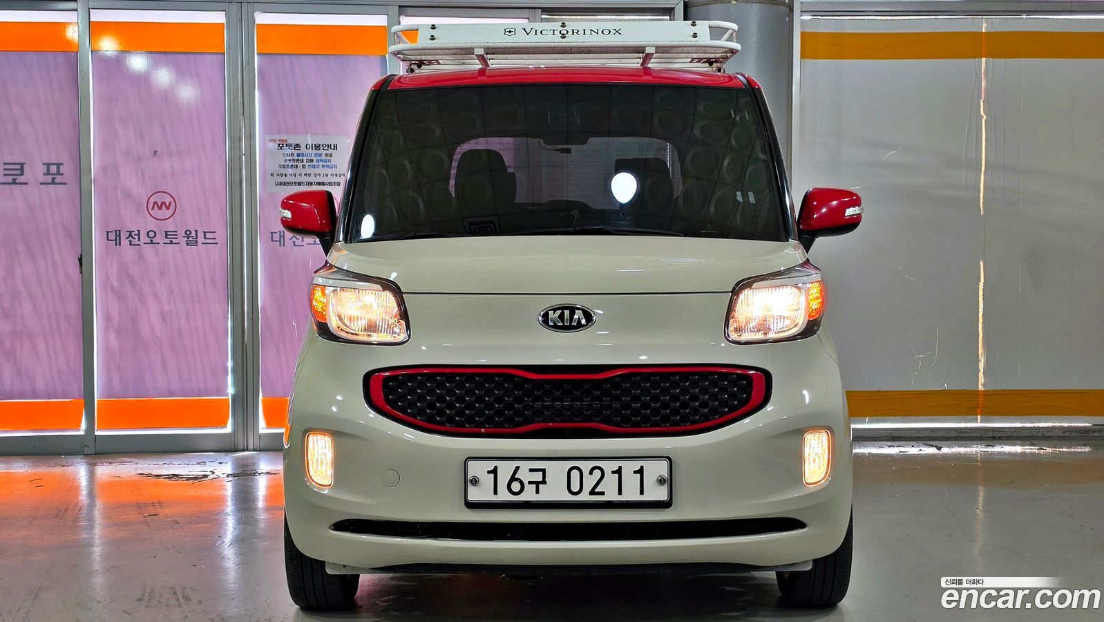 Kia RAY