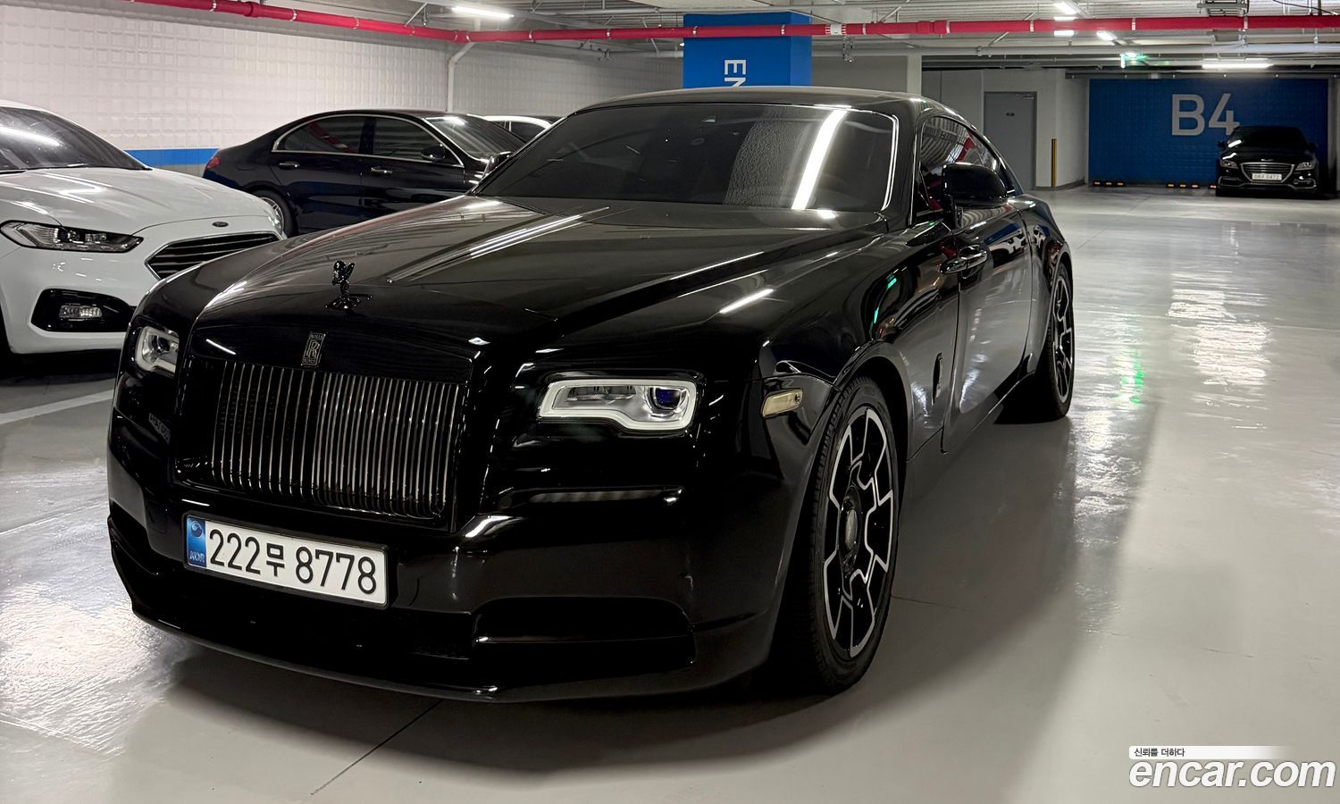Rolls-Royce Wraith