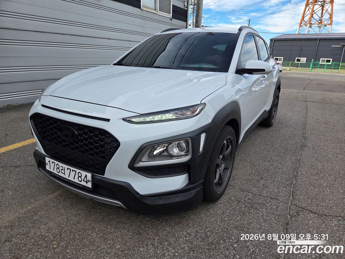Hyundai Kona