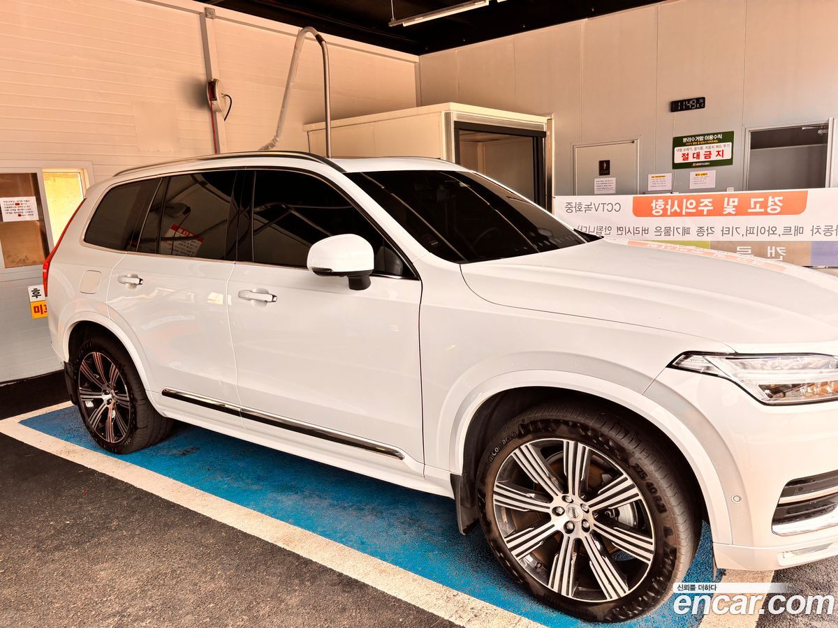 Volvo XC90 Mk2