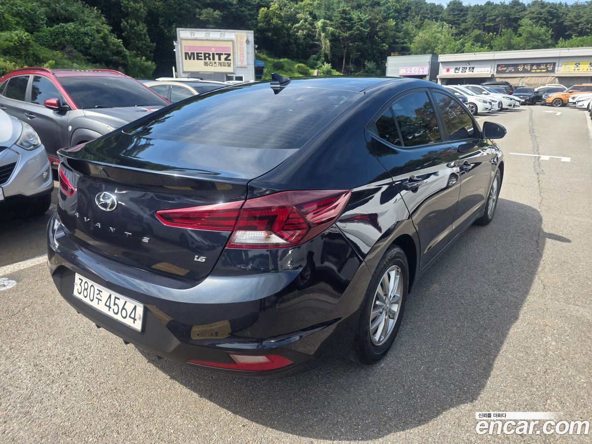 Hyundai AVANTE