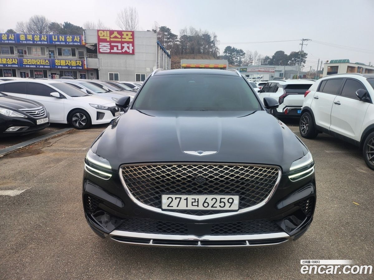 Genesis GV70