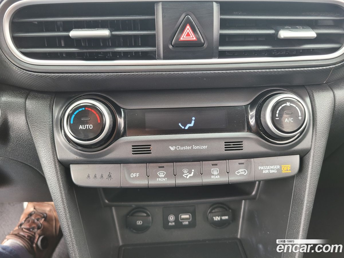 Genesis EQ900