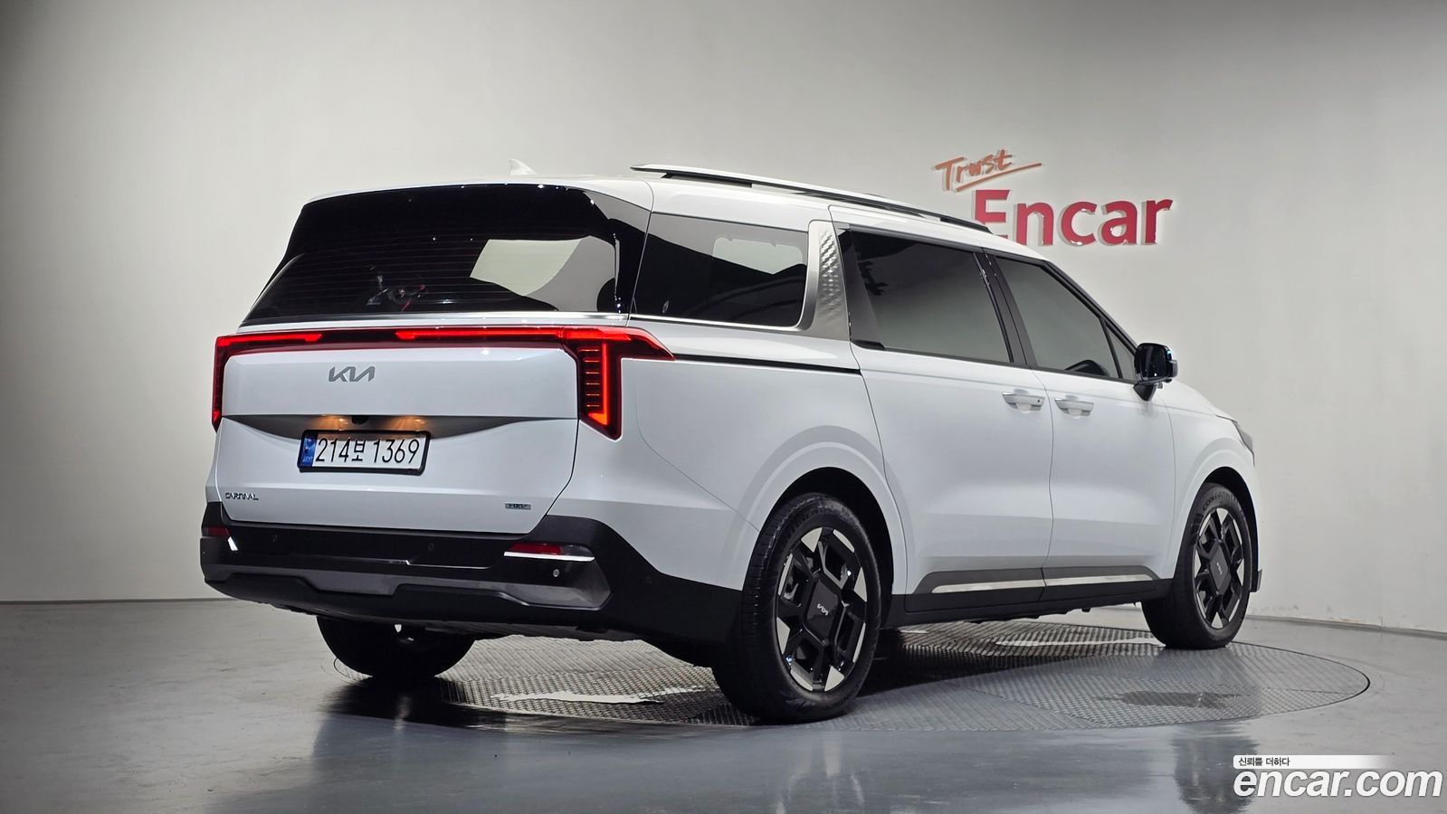 Kia Canival Mk4