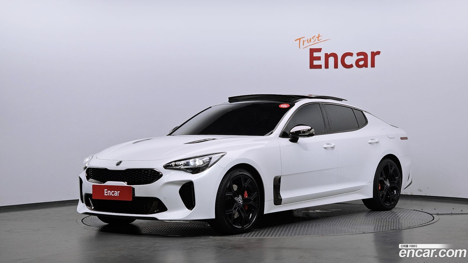Kia Stinger