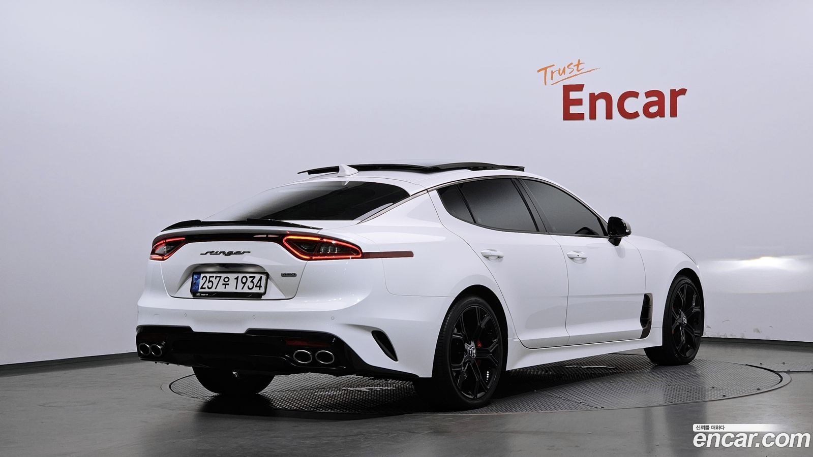 Kia Stinger