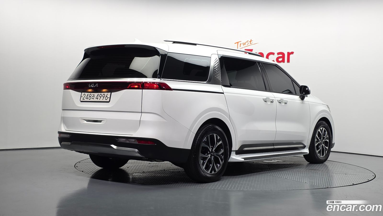 Kia Canival Mk4