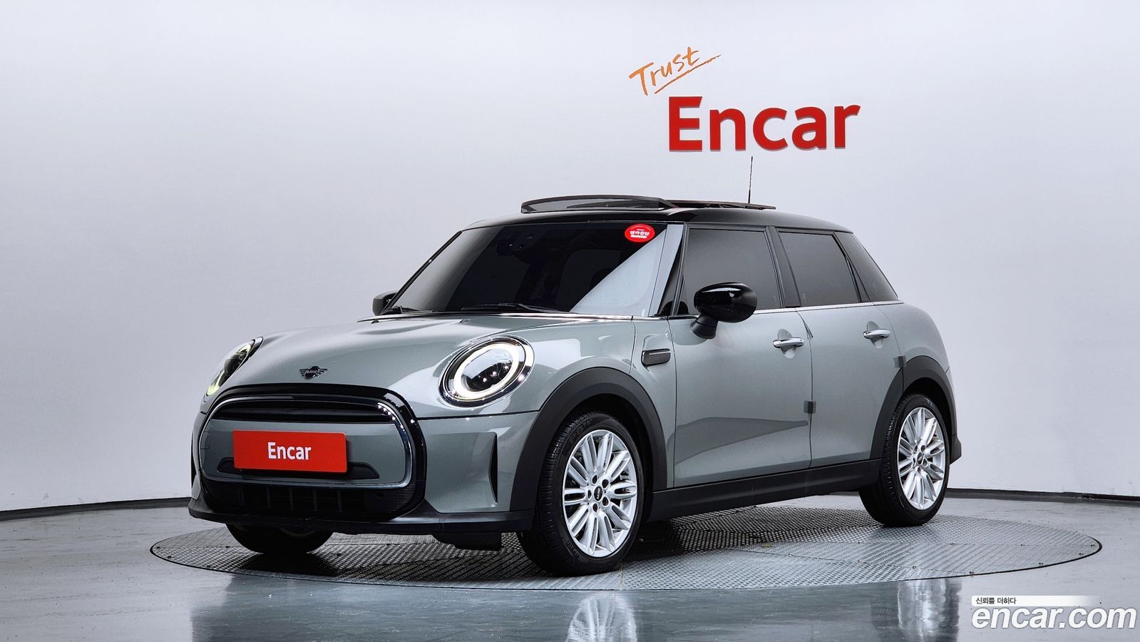 Mini Cooper