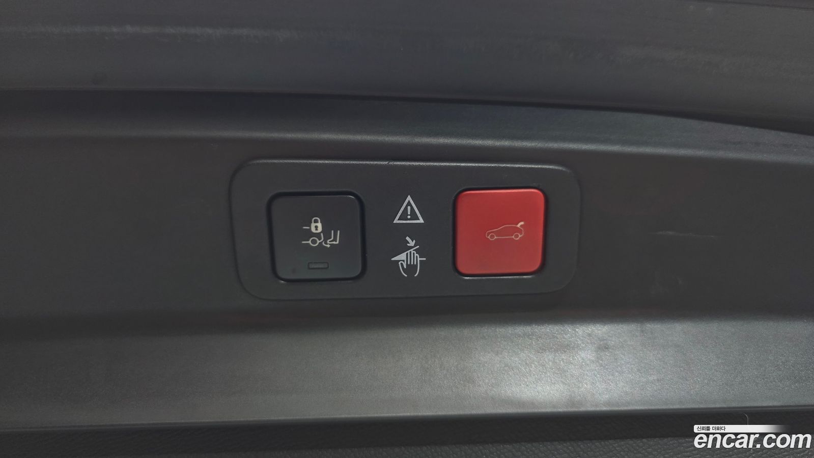 Peugeot 5008 Mk2
