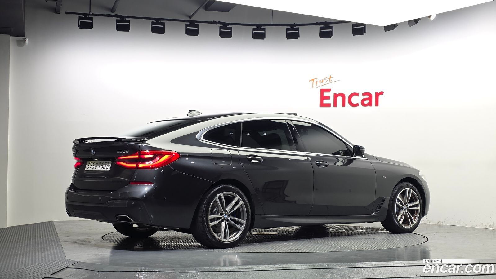 BMW 6-Series