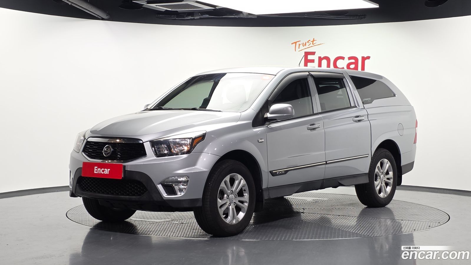 KG_Mobility_Ssangyong KORANDO