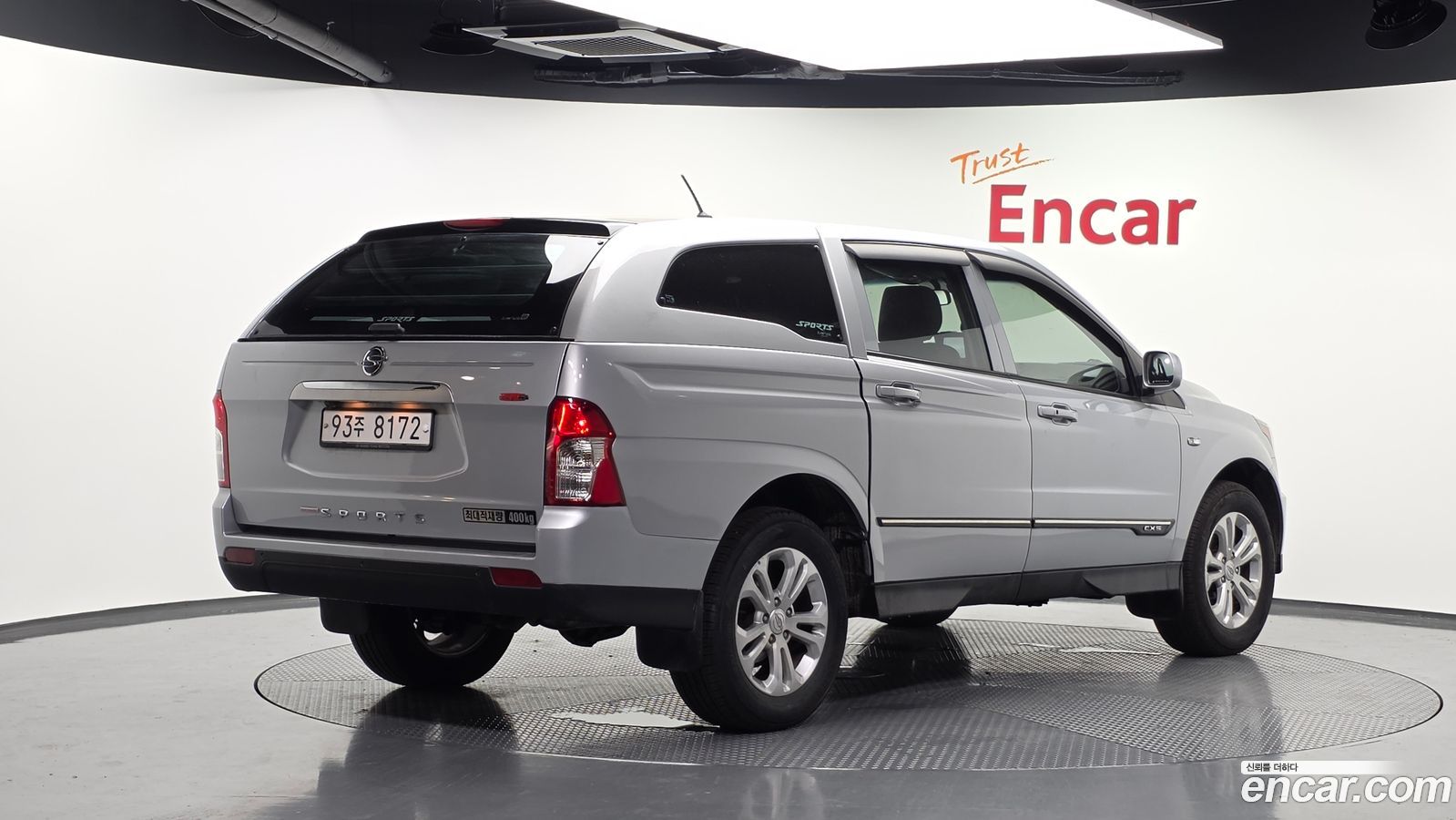 KG_Mobility_Ssangyong KORANDO