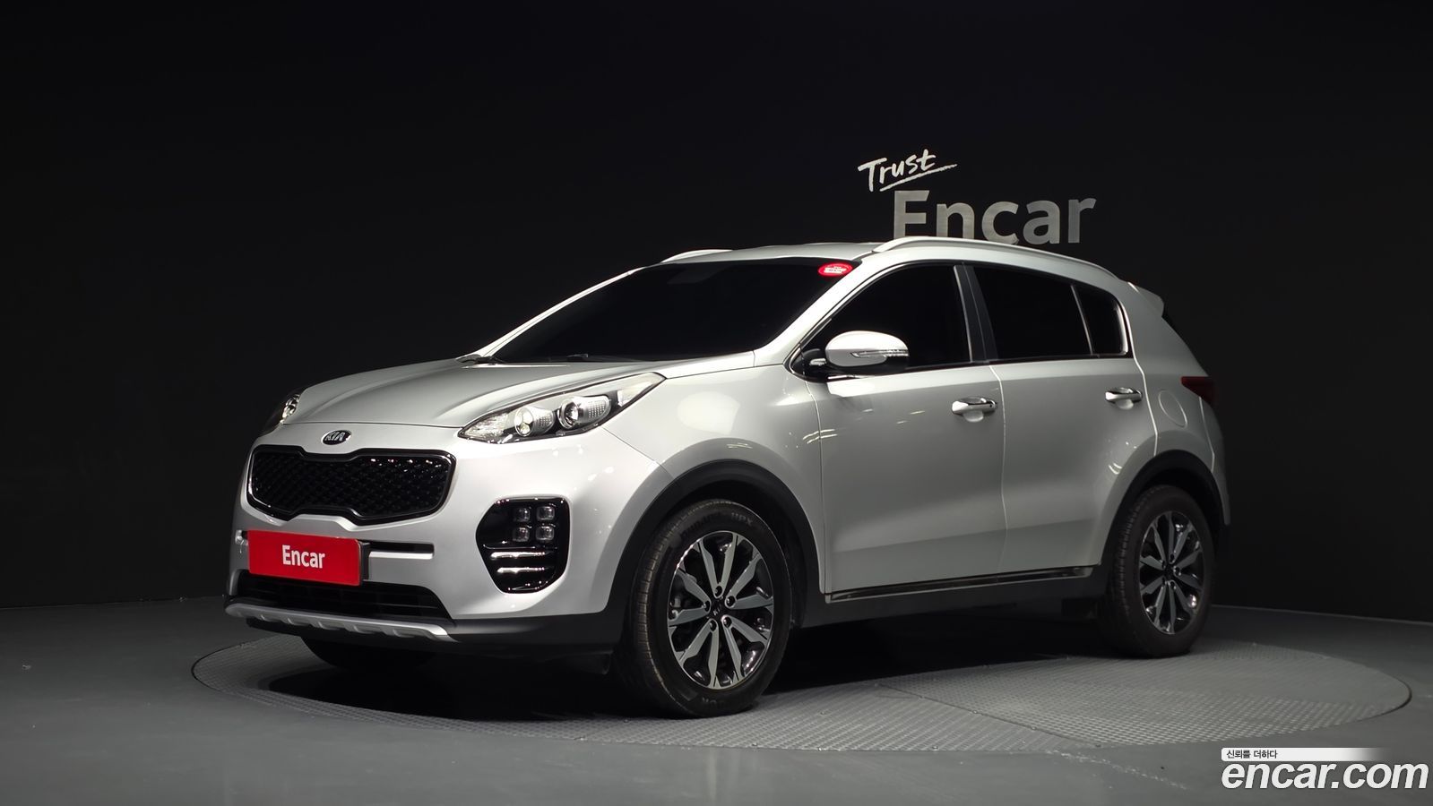 Kia Sportage Mk4