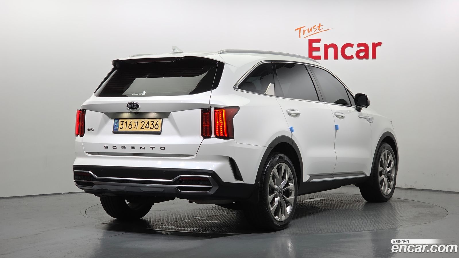 Kia Sorento Mk4