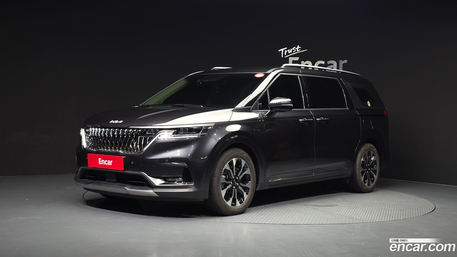 Kia Canival Mk4