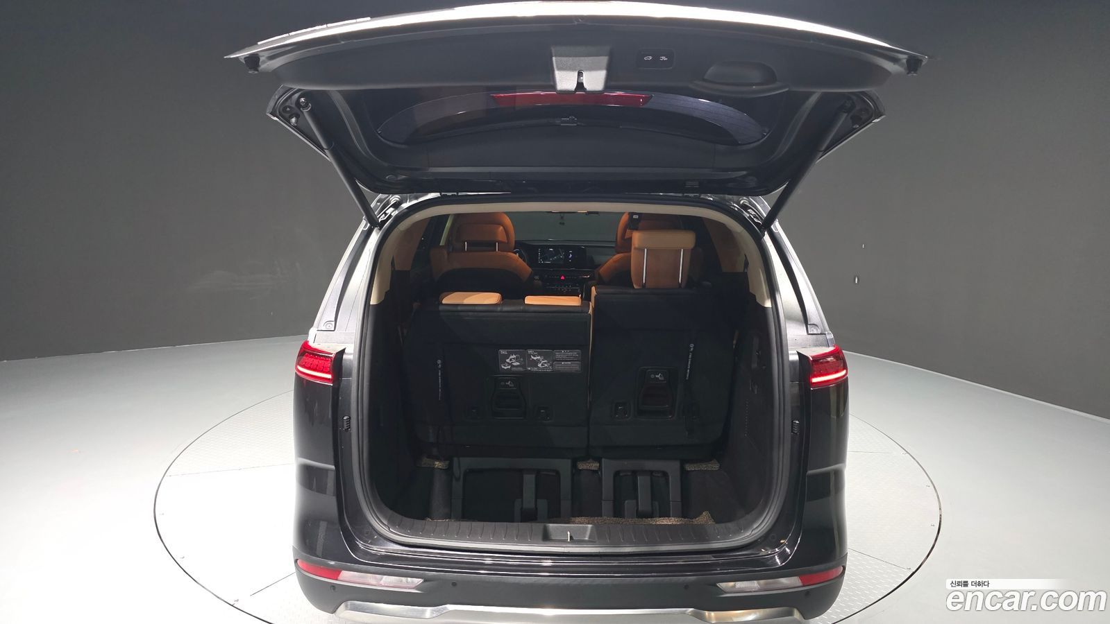 Kia Canival Mk4
