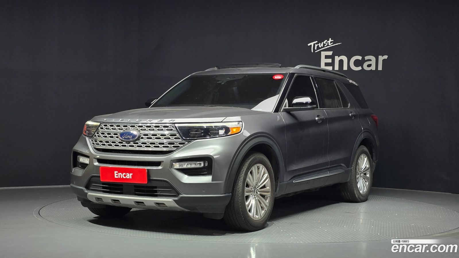 Ford Explorer Mk6