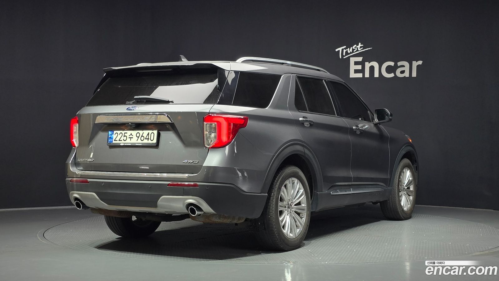 Ford Explorer Mk6