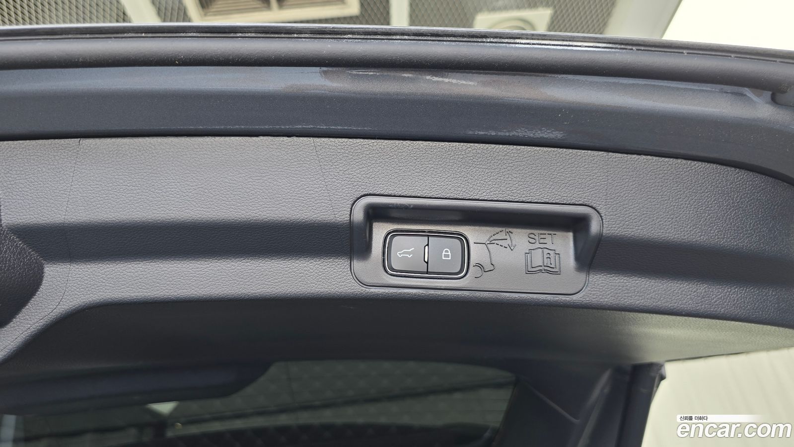 Ford Explorer Mk6