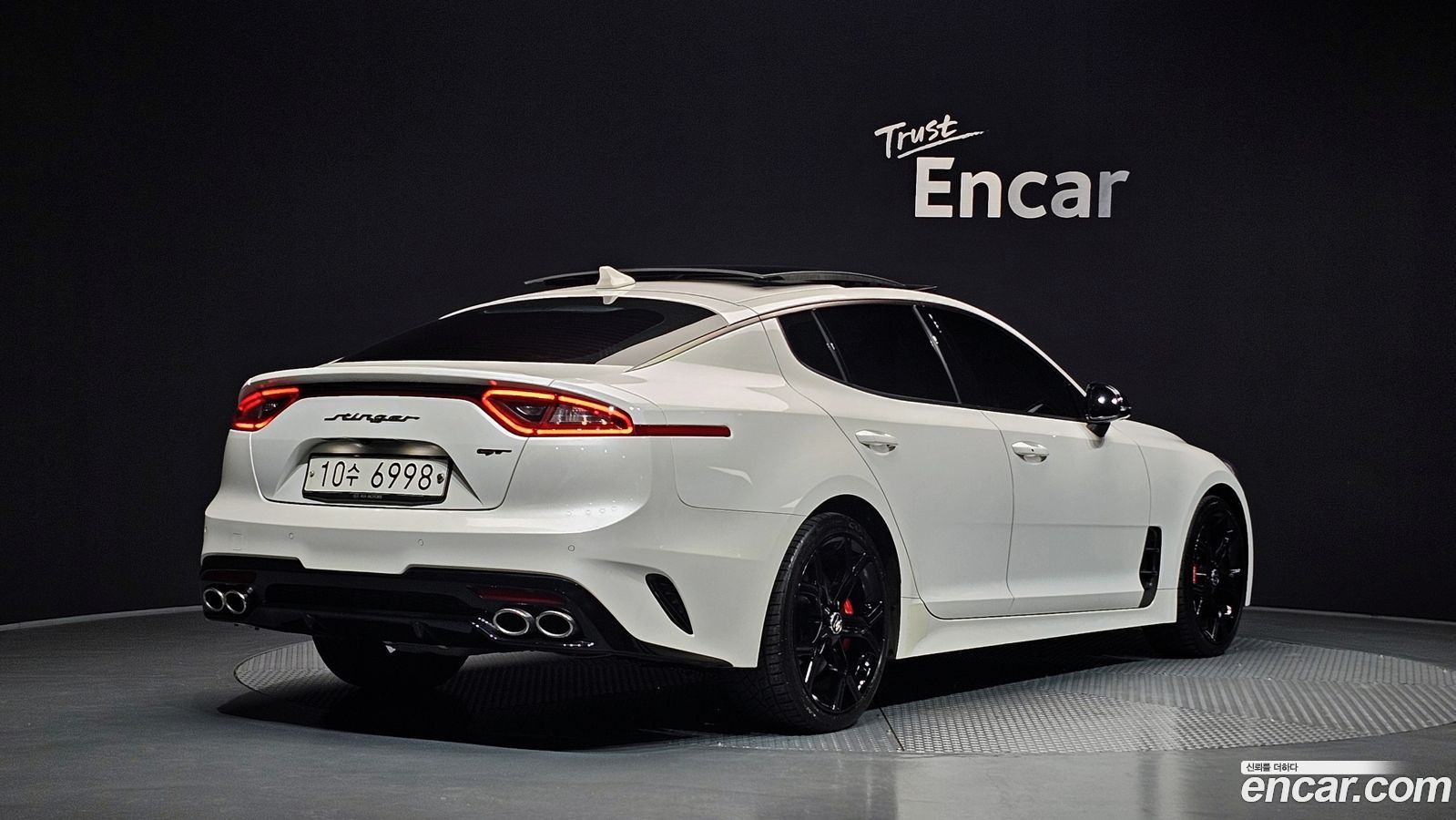 Kia Stinger