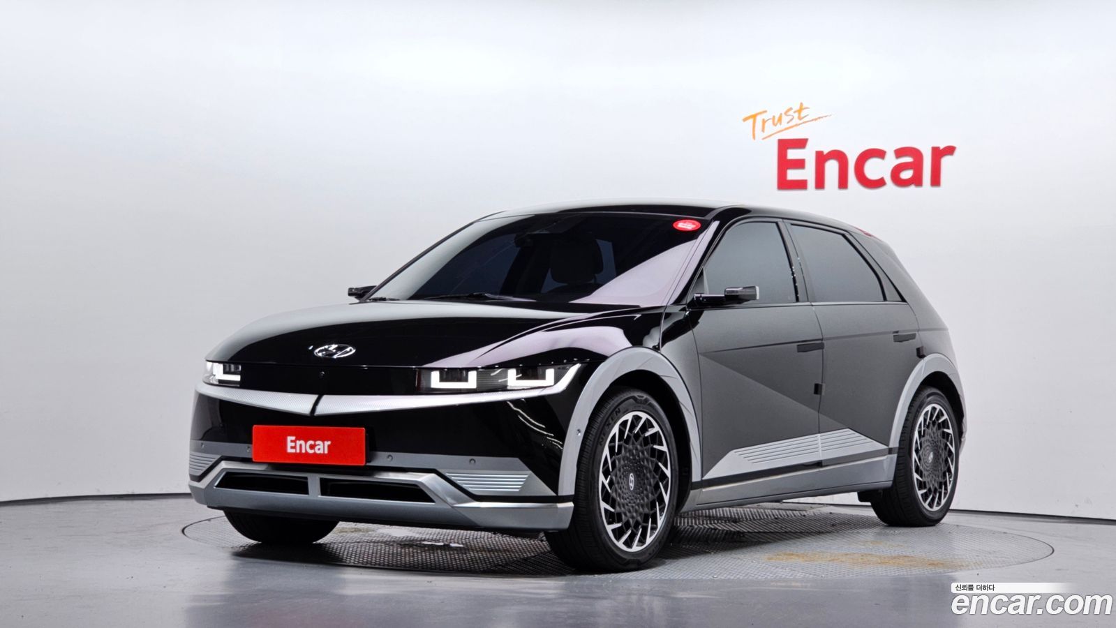 Hyundai Ioniq5