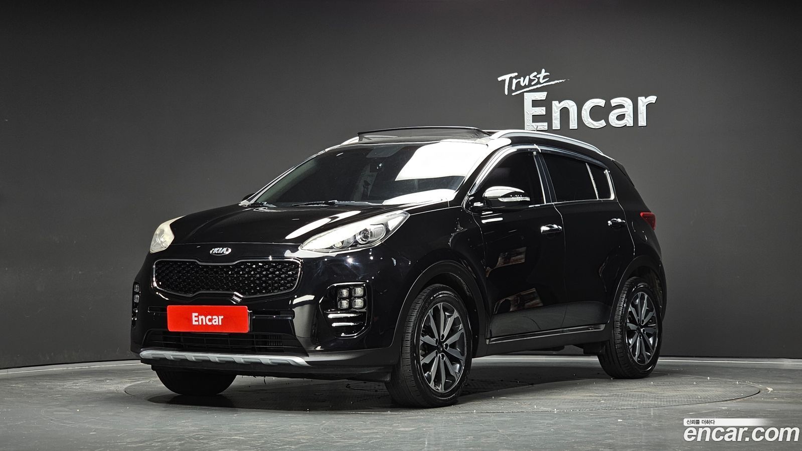 Kia Sportage Mk4