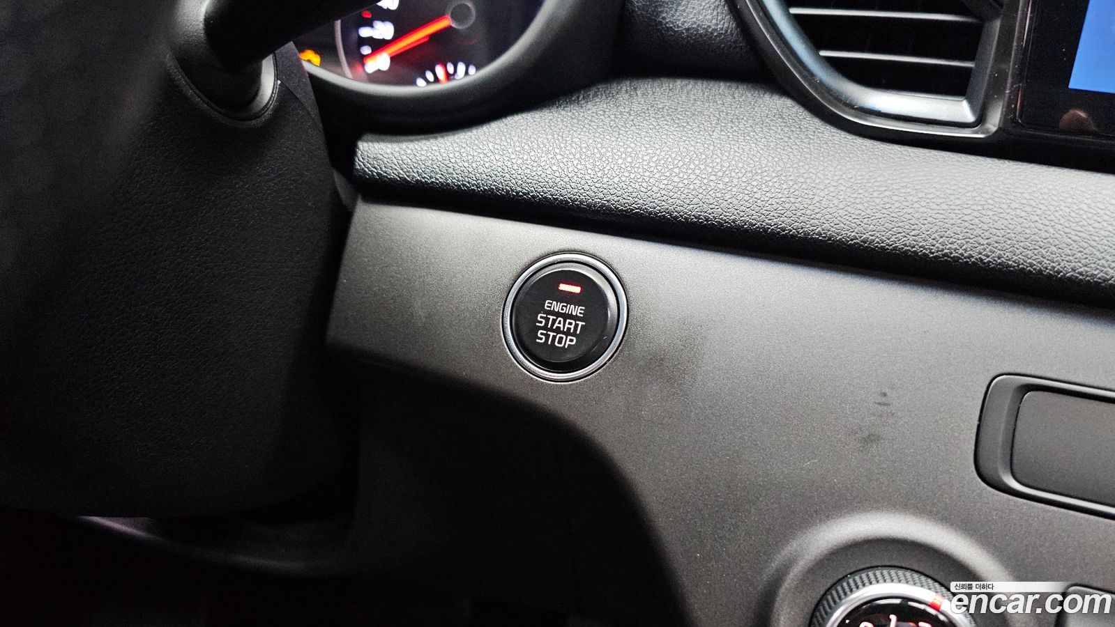 Kia Sportage Mk4