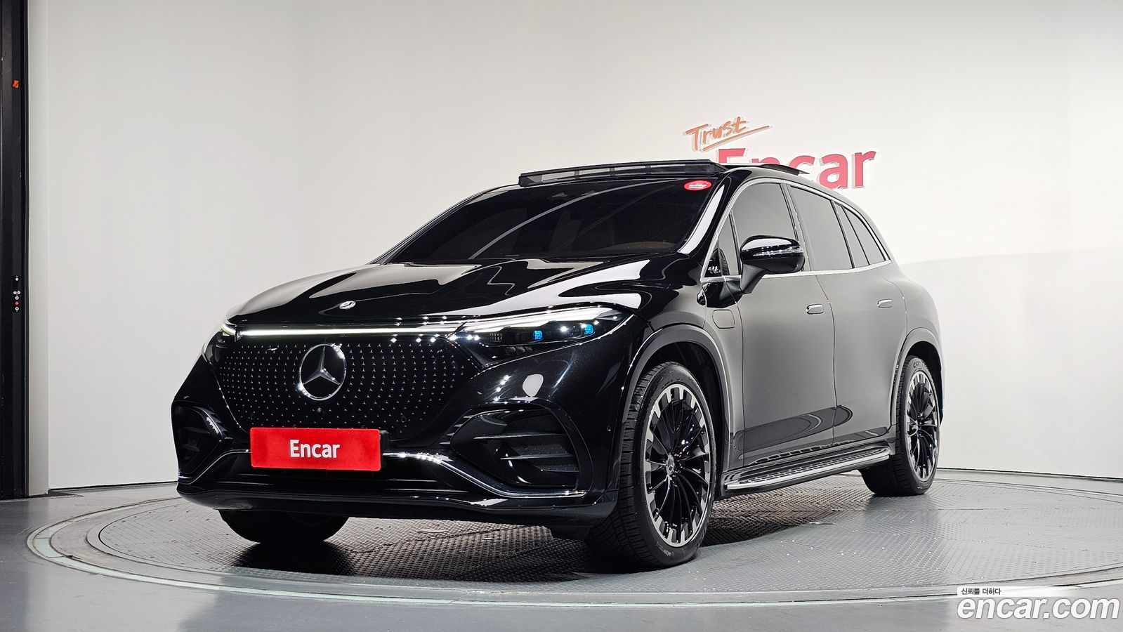 Mercedes-Benz EQS