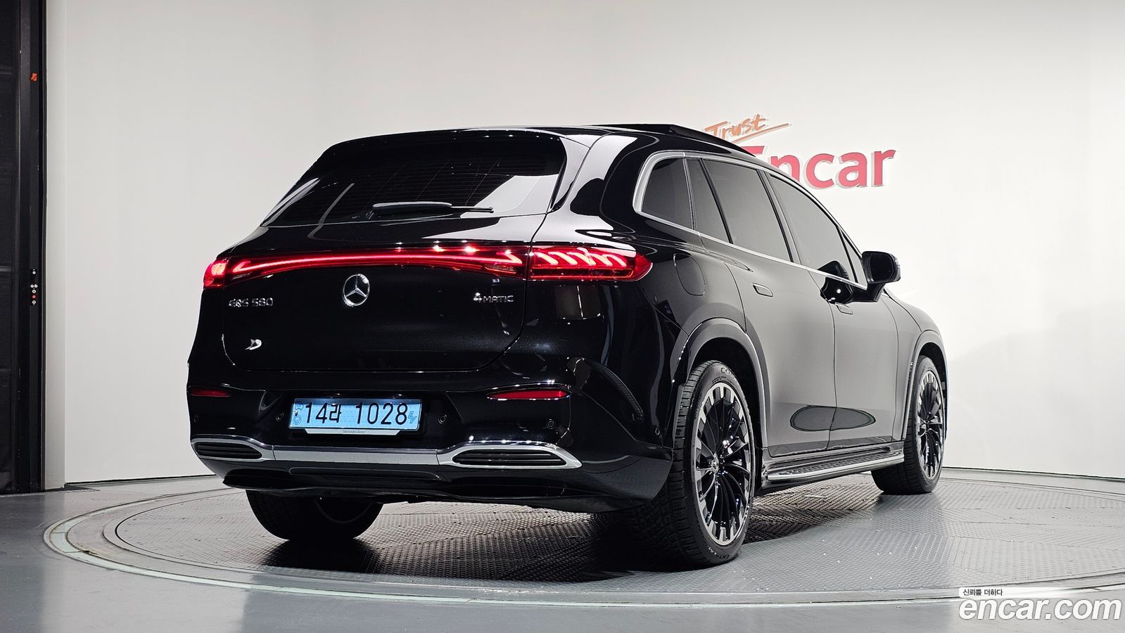Mercedes-Benz EQS