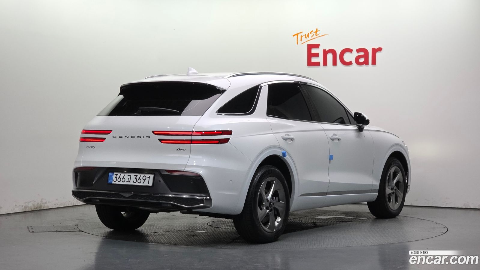 Genesis GV70