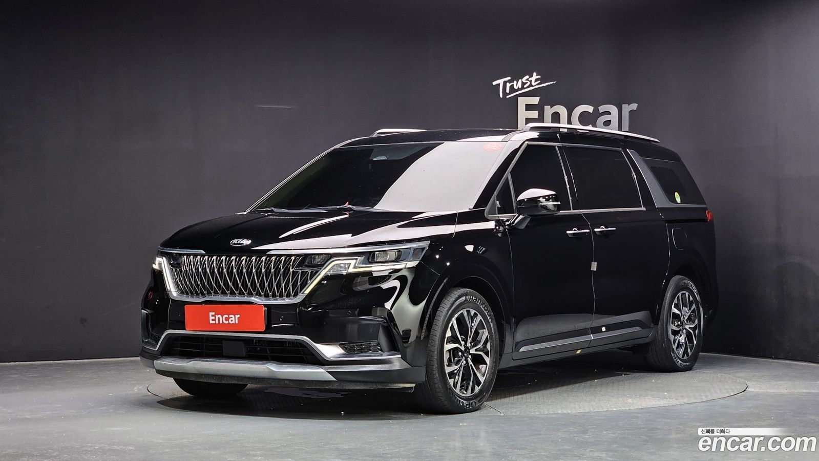 Kia Canival Mk4