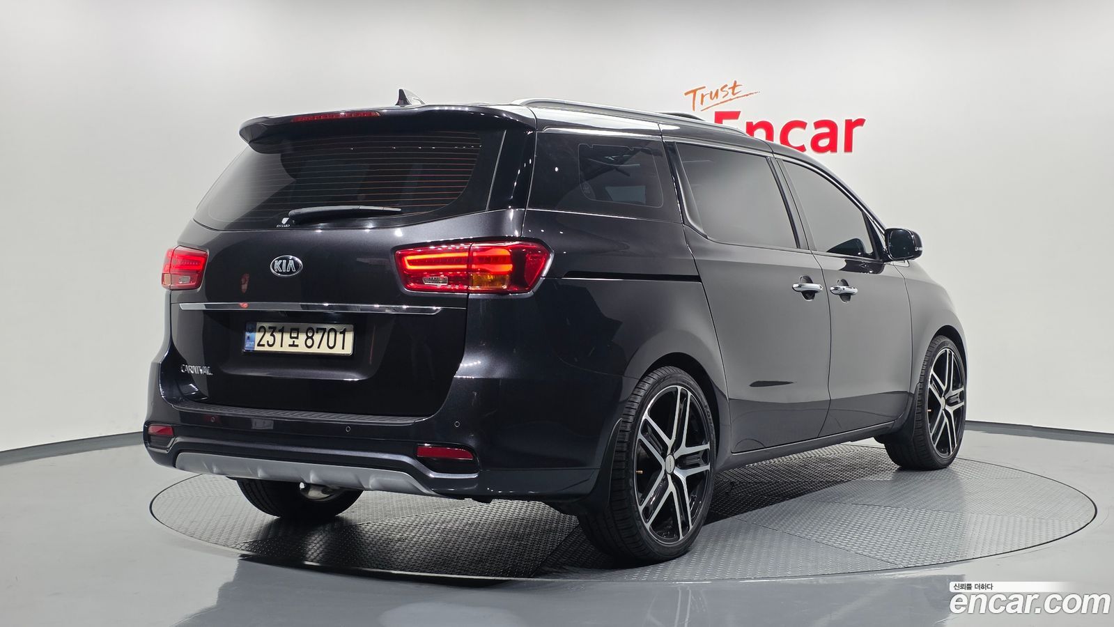 Kia Canival