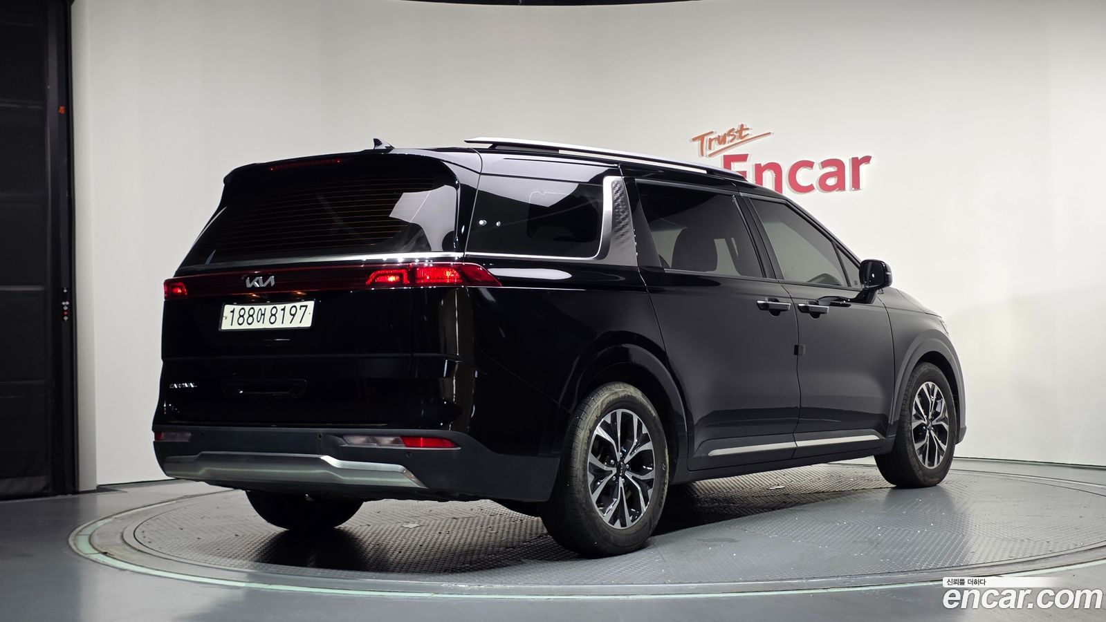 Kia Canival Mk4