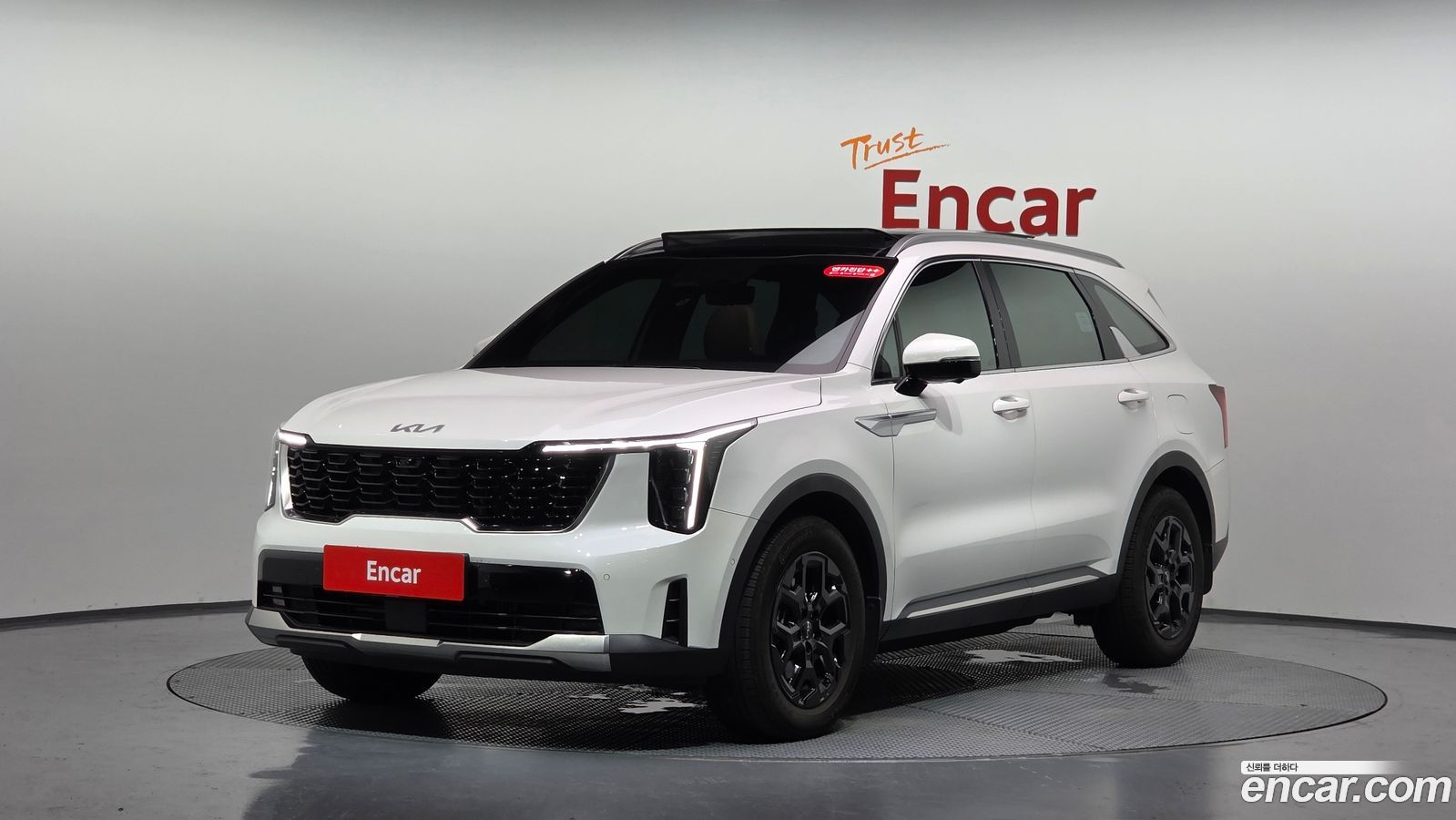 Kia Sorento Mk4