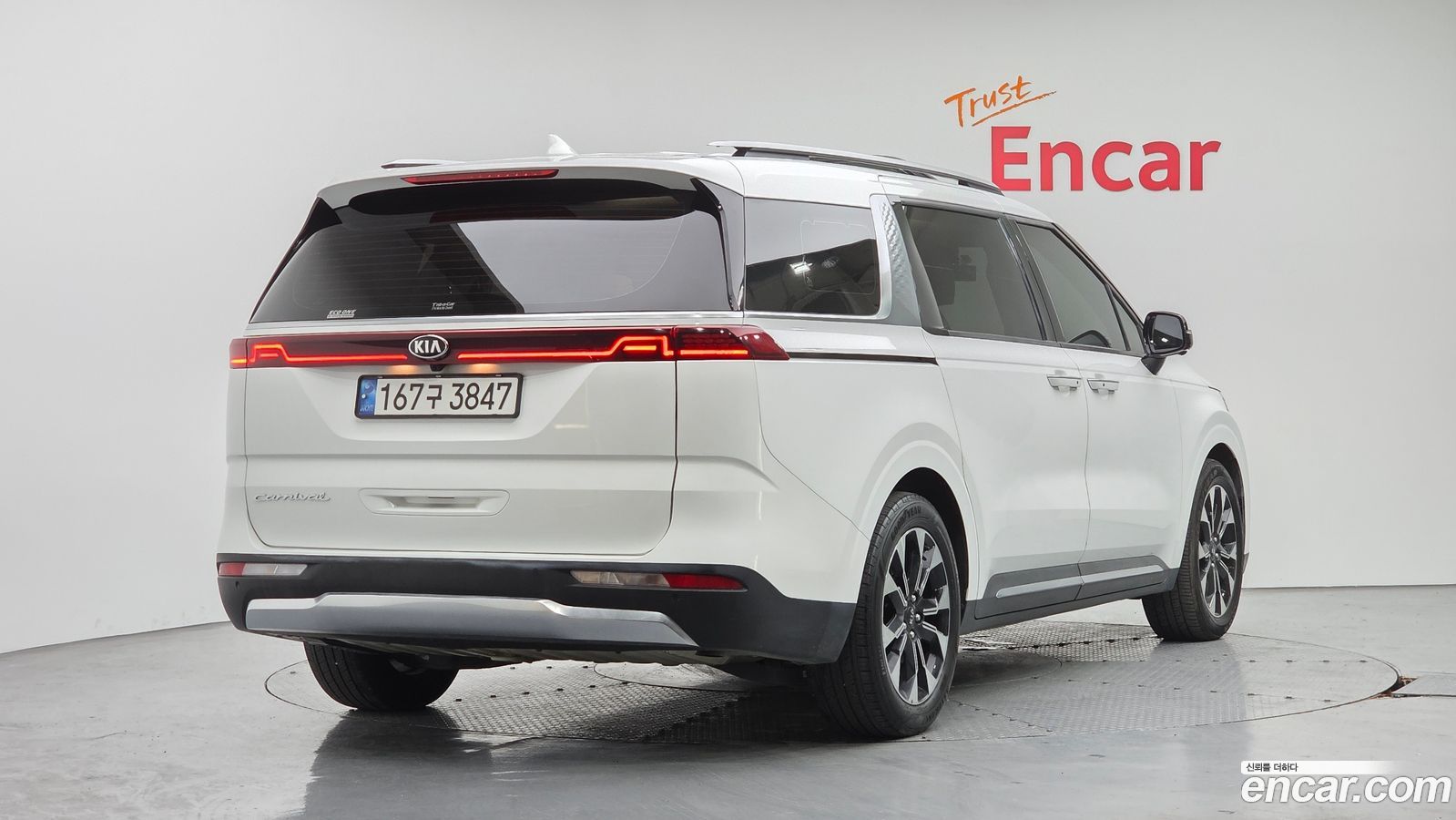 Kia Canival Mk4
