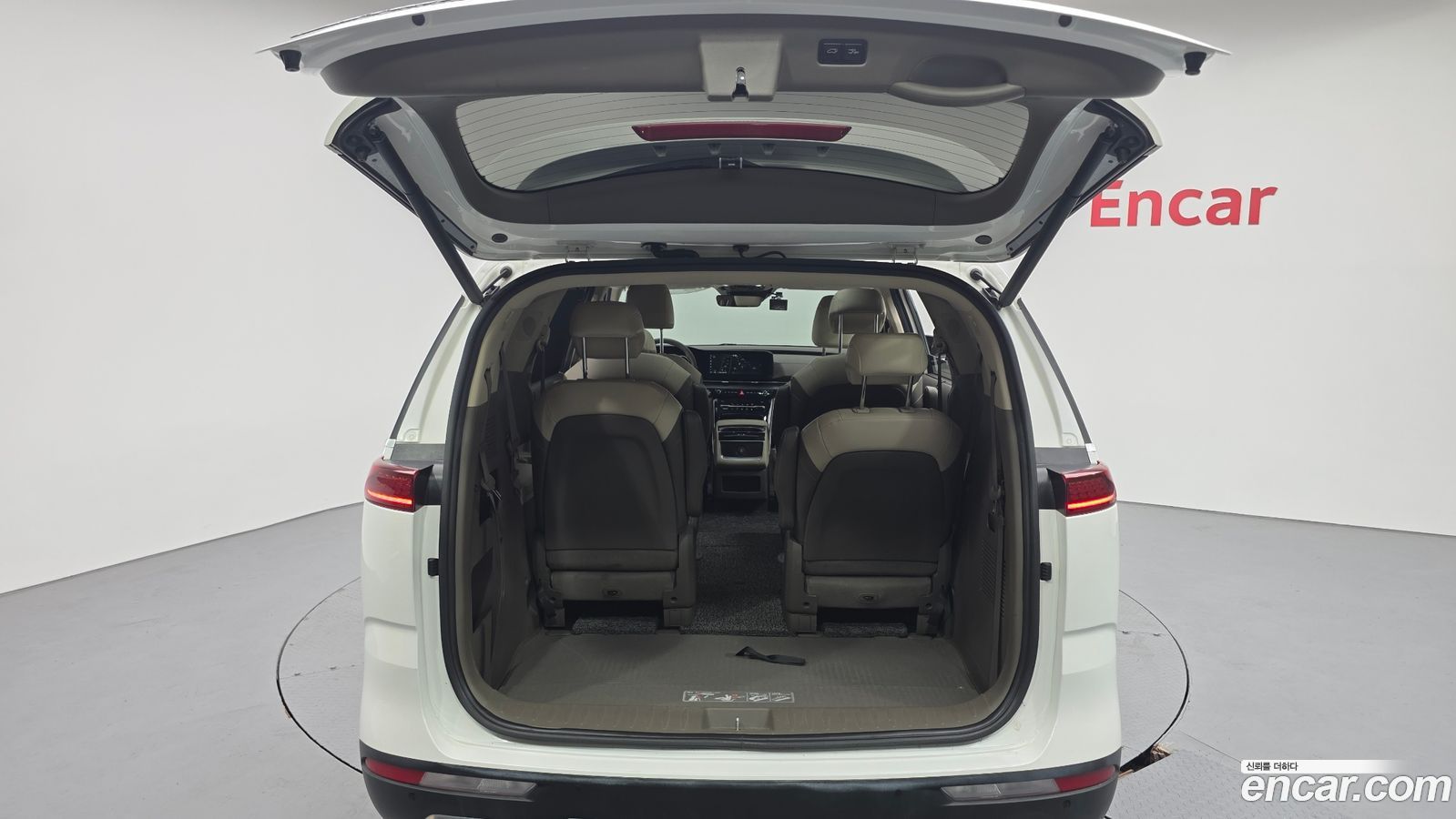 Kia Canival Mk4