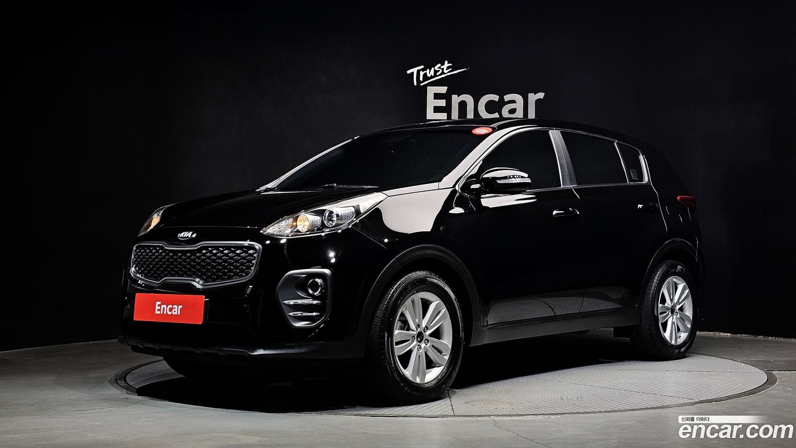 Kia Sportage Mk4