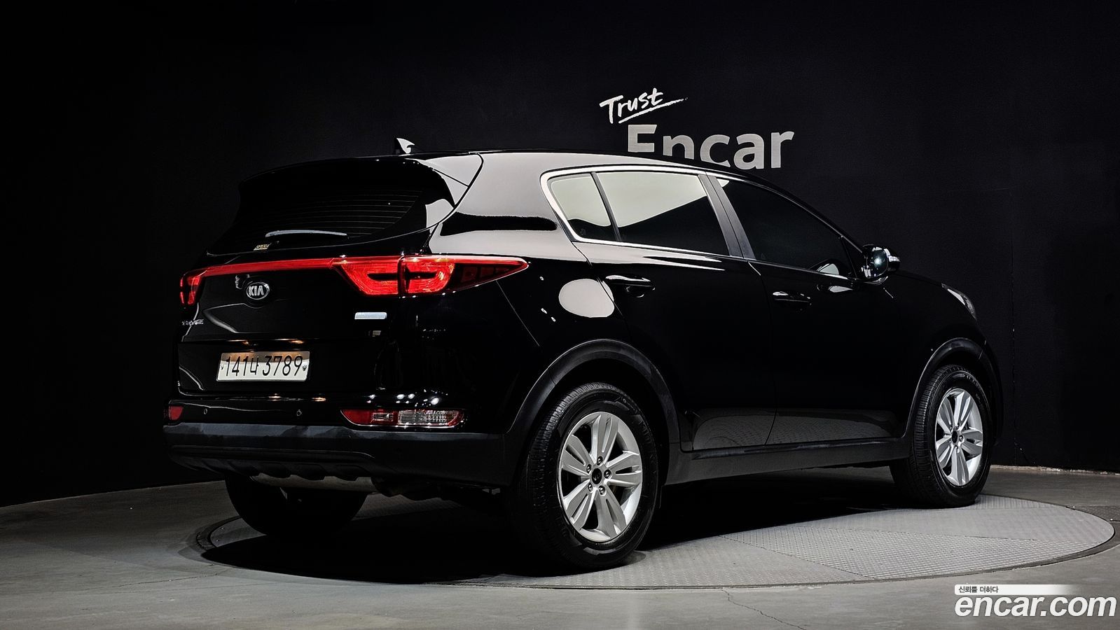 Kia Sportage Mk4