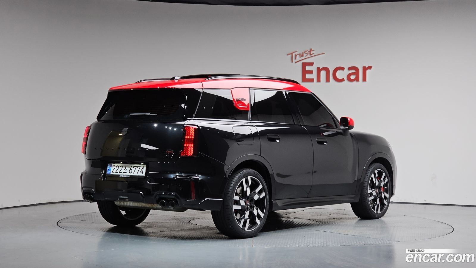 Mini Countryman Mk3